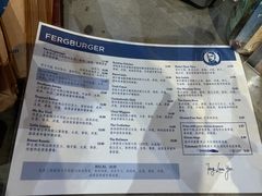 -Fergburger(皇后镇店)