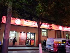 -建辉湖南土菜馆(南大街店)