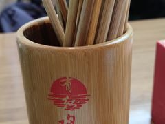 -有红鸡毛店·川菜(建设路店)