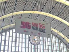 -沈阳站