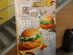 -麦当劳(临顿路店)