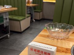 -和晟shèng铁锅炖·东北菜(南山店)