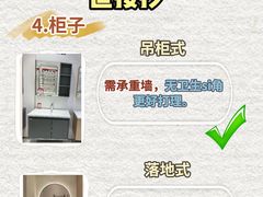 -闽龙广场