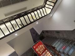 -苏溪亭足疗·洗浴·SPA