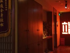 -端艾堂·SPA·艾灸(棕榈泉013店)