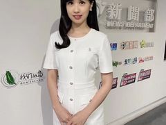 -伊势丹(现代城店)