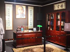 -张园纪念馆