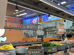 -大橘元自助回转火锅(天河新天地店)