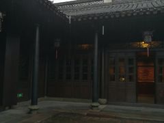 -吴道台府