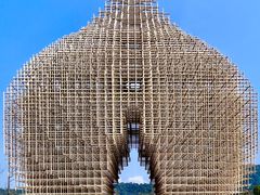 -南华禅寺
