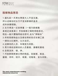 点击看大图 -鱼映像摄影·珍藏级影像品牌