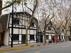 -一尺花园(安和花园店)