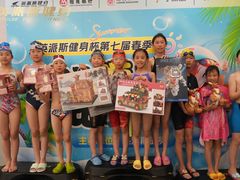 -英派斯健身旗舰店(海信国际中心馆)