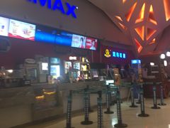 -万达影城(洛阳万达广场IMAX激光店)