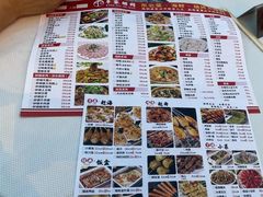 -羊家胡同·龙虾烧烤火锅(龙汇路店)