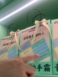 -青稚护手霜QINGZHI
