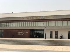 -轻武器博物馆