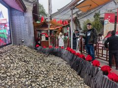 -摔碗酒(永兴坊店)