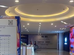 -红星美凯龙(上海沪南店)