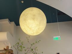 -阿吾罗·月咏精致日料(港汇恒隆广场店)