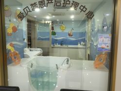 -爱贝蕊恩韩式月子会所(南山店)