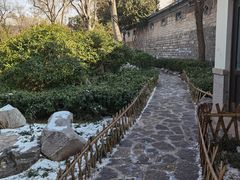-环城公园