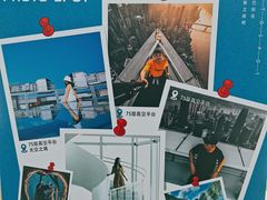 -WFC会仙楼观景台