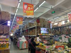 -福达坊批发城(汉阳黄金口总店)
