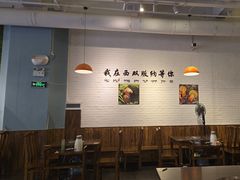 -菌乡缘·野生菌蒸汽鱼火锅(江边夜市店)