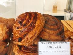 -老梦面包 CHEZMOREL(三源里店)