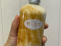 -野人先生现做冰淇淋(北京顺义祥云小镇店)