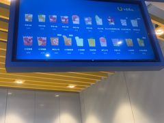 -春丽小马(济南恒隆广场店)