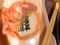 -言玖鲜火锅串串披萨自助(益田假日店)