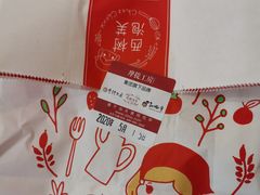 -西树泡芙(正佳店)