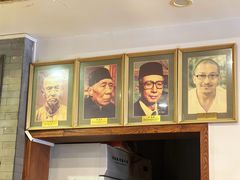 -金生隆(六铺炕店)