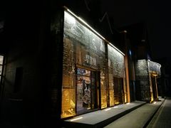 -钟书阁(松江泰晤士小镇店)