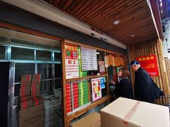 -阿吉仔(大元路店)