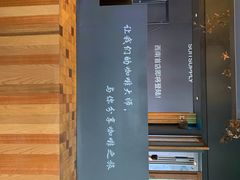 -星巴克臻选(成都太古里店)