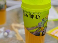 -丘大叔柠檬茶(厦滘分店)