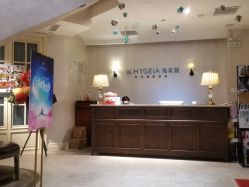 -海茱雅科技健康美容