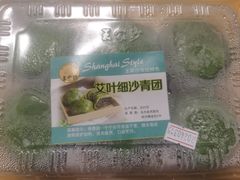 -王家沙点心店(南京西路总店)