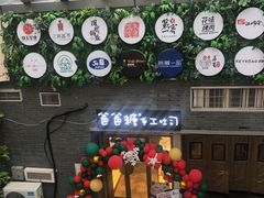 -吾悦广场(南京鼓楼店)