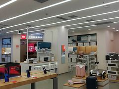-小米之家(渝中龙湖时代天街店)