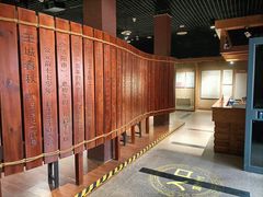 -洛阳周王城天子驾六博物馆