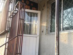 -姚记肚包肉(牛街春风社区店)