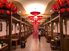 大堂-新凯里酸汤鱼(飞山街店)