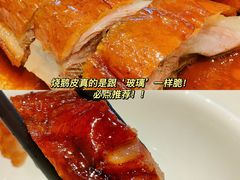 -粥旺庄(芳村店)