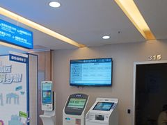 -武汉大学附属爱尔眼科医院(湖北总院)