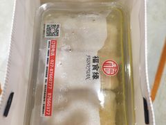 -东湖食堂·湖景餐厅•会议