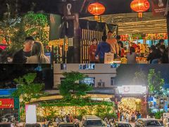 门面-小煵记·打边炉(西丽文光店)